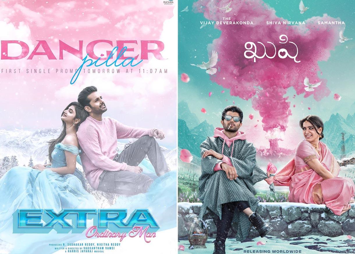Nithin Extra movie poster viral