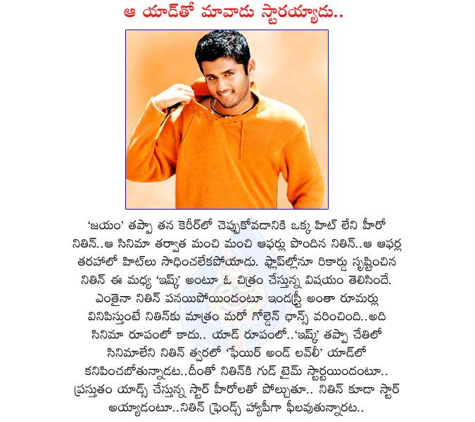 CineJosh news