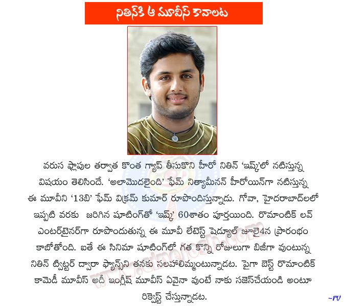 CineJosh news