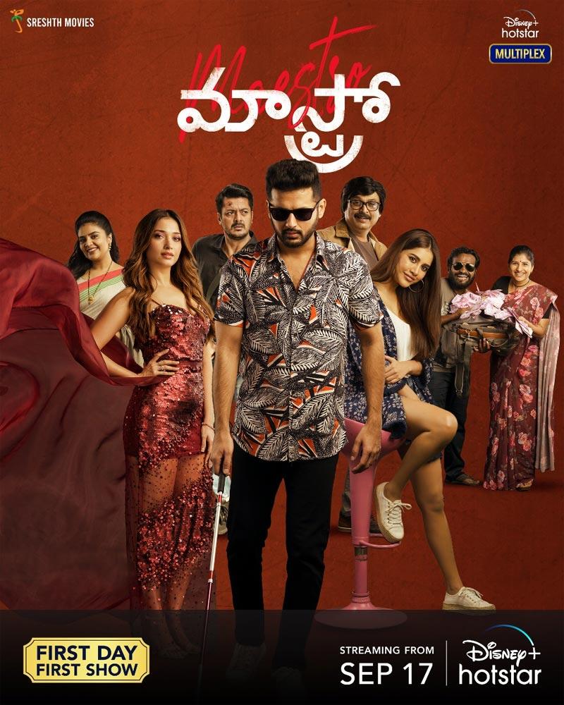 Nithin Maestro release date fixed 
