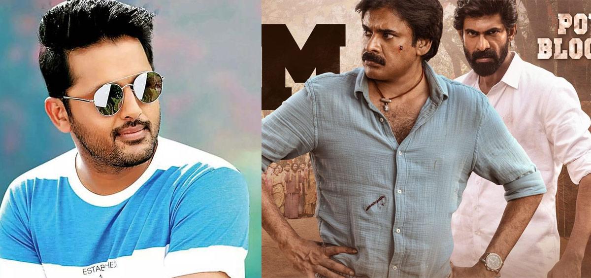Nithin Tweet on Bheemla Nayak