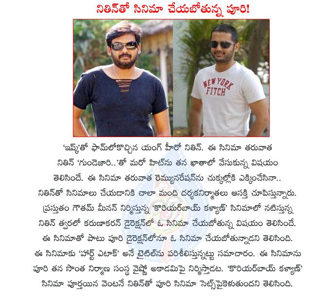CineJosh news
