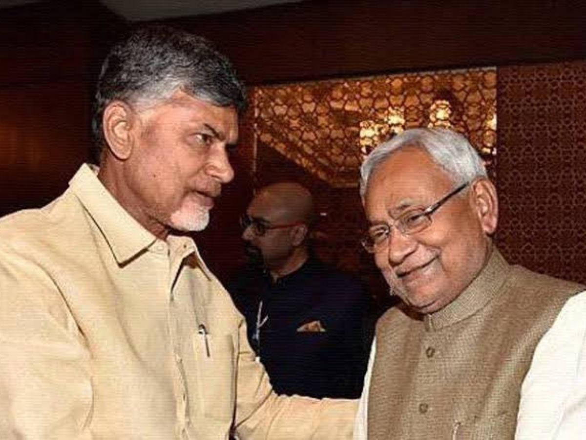 Nitish breakup.. What about Chandrababu?