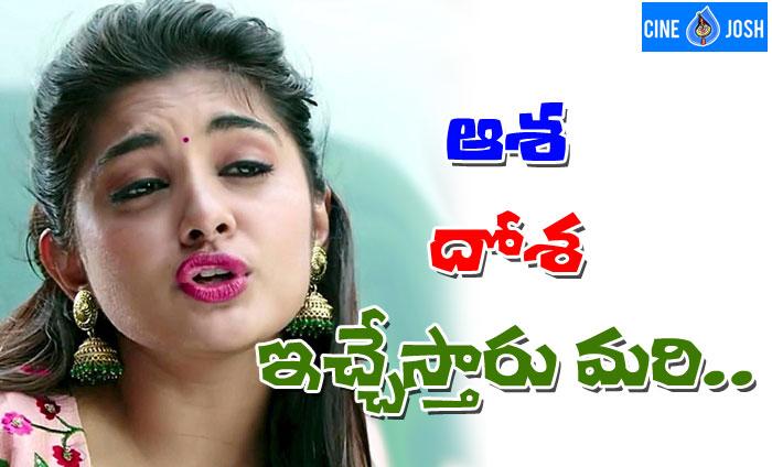 Nivetha Thomas Chit Chat with Netizens 