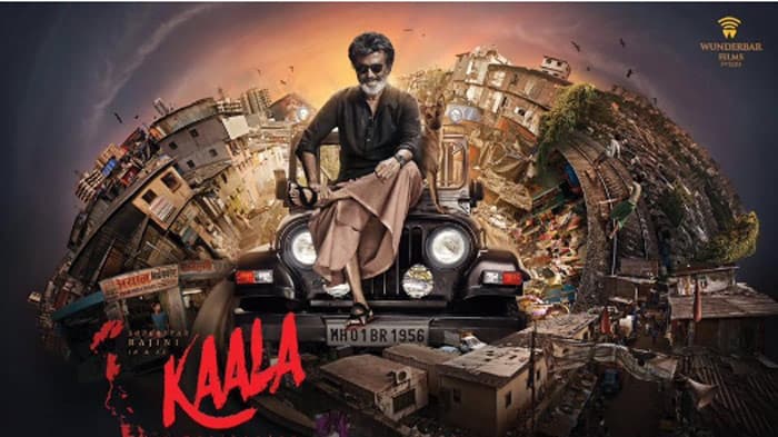 No Business to Kaala in Telugu