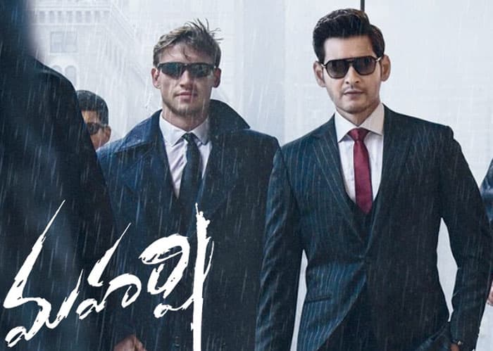 NO Business to Maharshi at Overseas