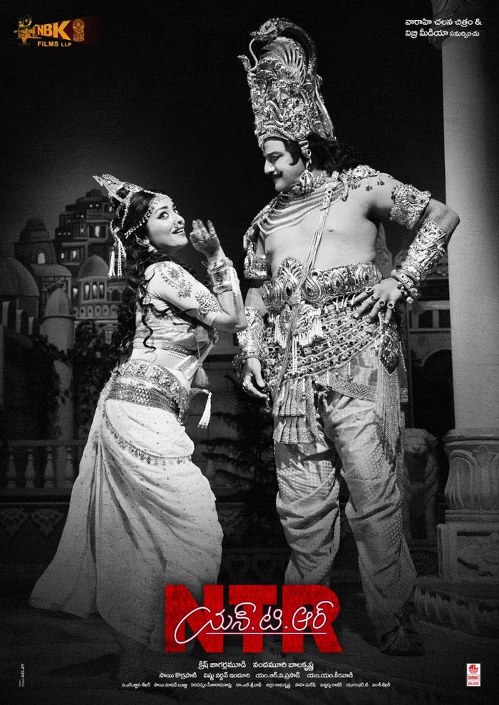 No Change in NTR Craze in Week Days