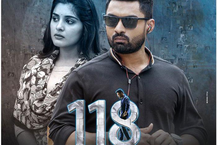 No Collections to 118 Movie at Overseas