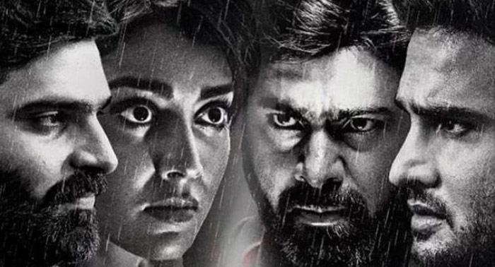 No Craze in Latest Multistarrer Movie