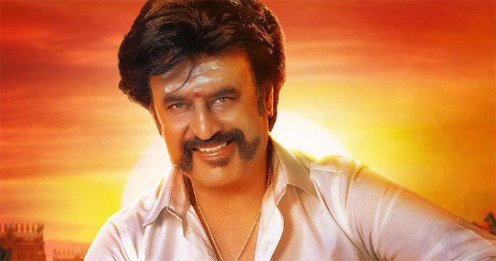 No Craze on Peta At Overseas