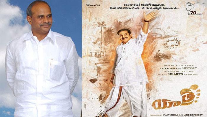 No Craze on YSR Biopic Yatra