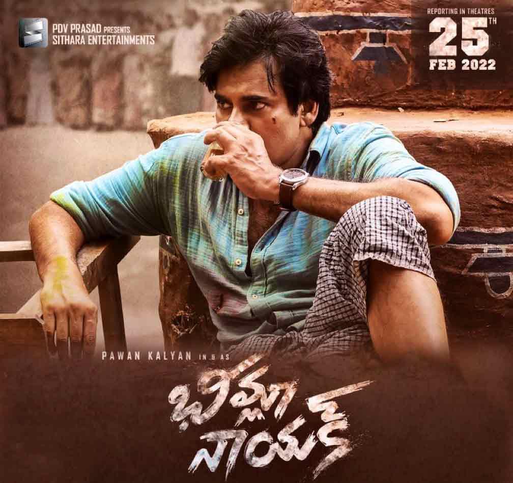 No Early Morning Shows for Bheemla Nayak