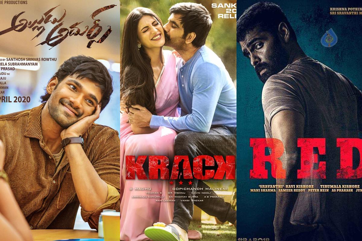 No luck for Tollywood heroes ..?