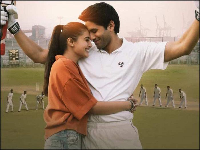 No Name to Divyansha Kaushika about Majili