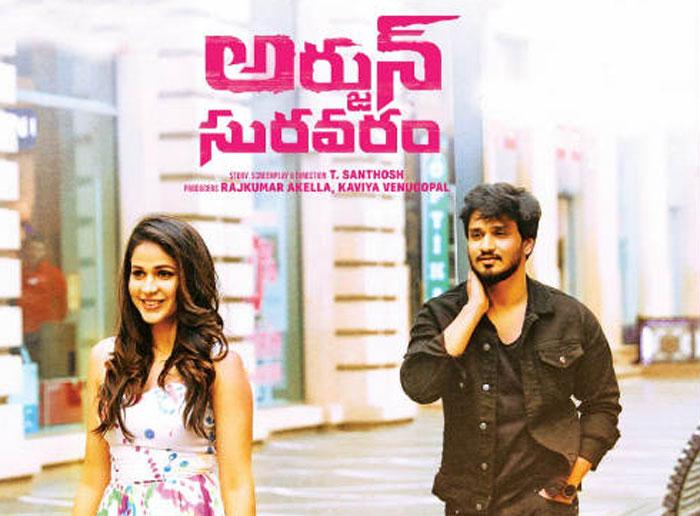 NO Promotions to Arjun Suravaram Release