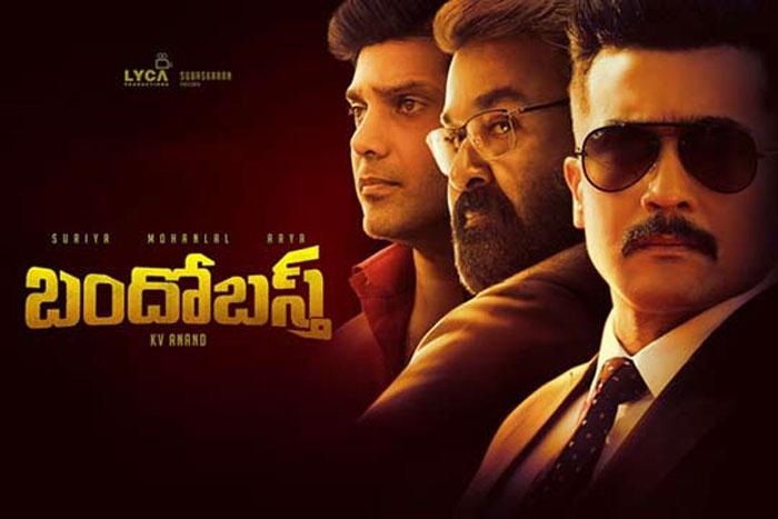 No Promotions to Bandobast Movie 