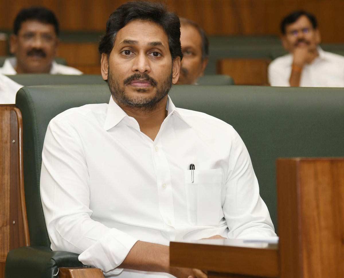 No special status? What is Jagananna?