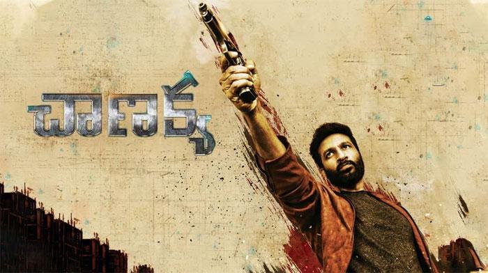 No Theaters to Gopichand Chanakya Movie