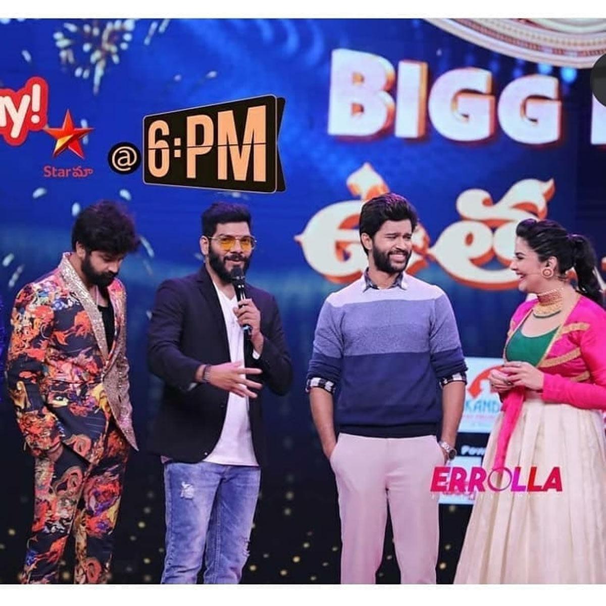 Not only in Bigg Boss House .. but also on stage