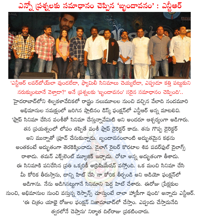 CineJosh news