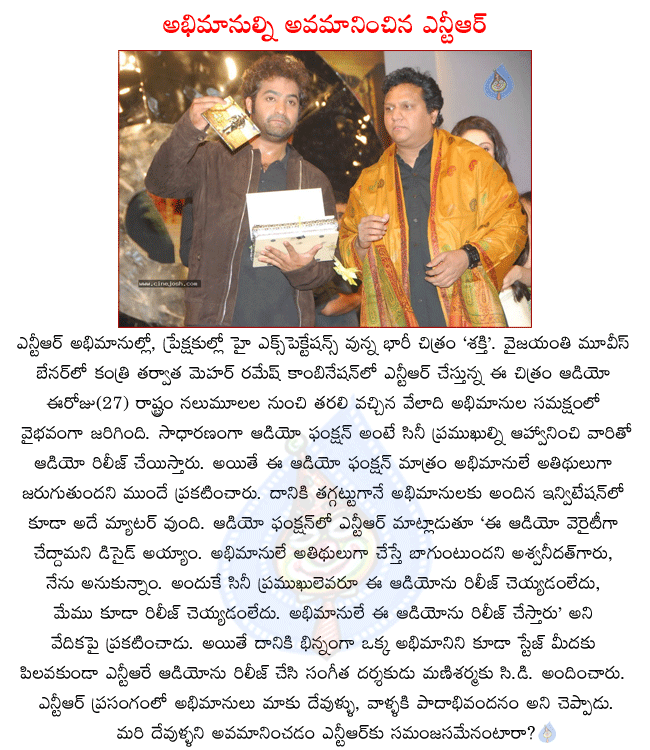 CineJosh news