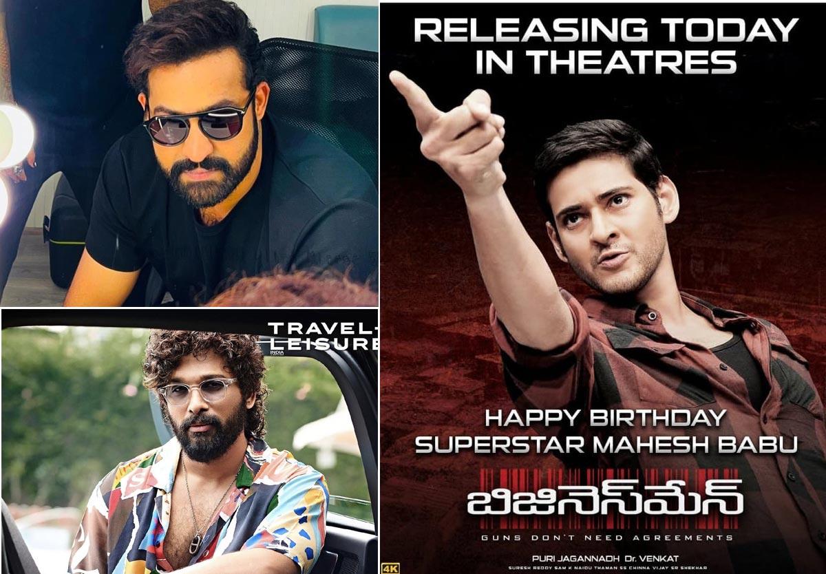 NTR & Bunny Trying To Divert The Attention From Mahesh ?