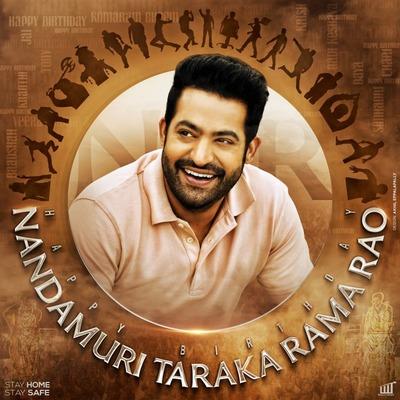 NTR bierhday celebrations started...