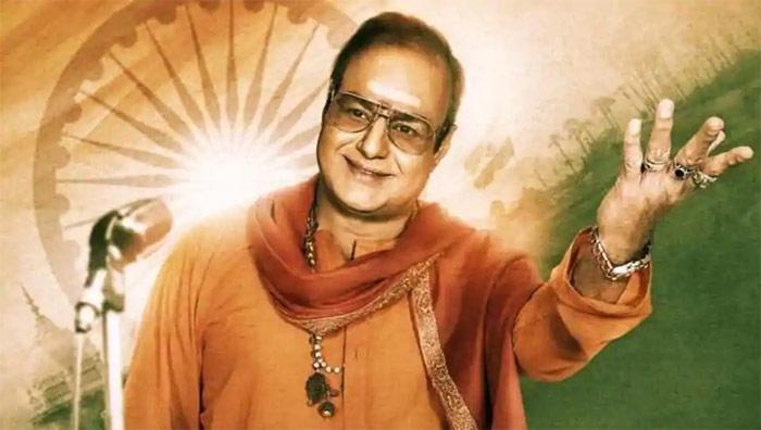NTR Biopic Postponed