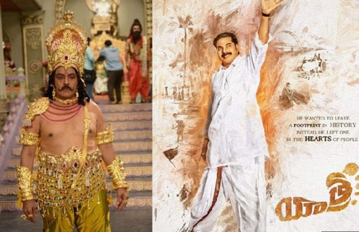 NTR Biopic vs YSR Biopic Yatra