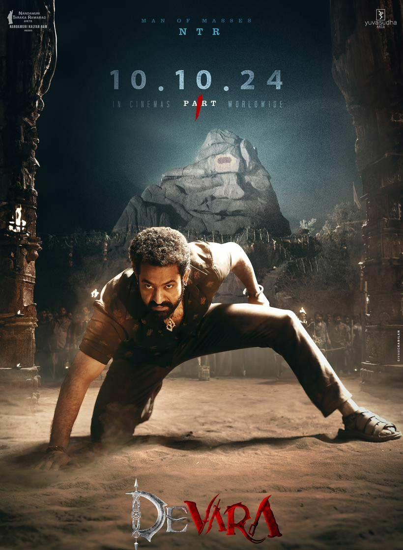 NTR Devara new release date