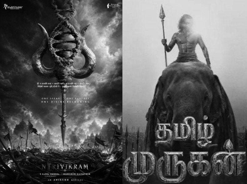 Tollywood vs Kollywood