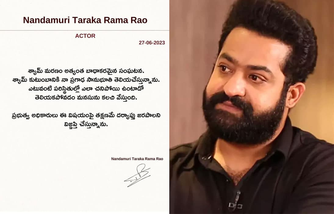 NTR Fan Death Turns Political 