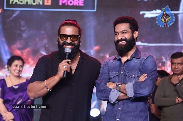 NTR fans are waiting with excitement