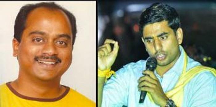 NTR House Goes to Nara Lokesh House