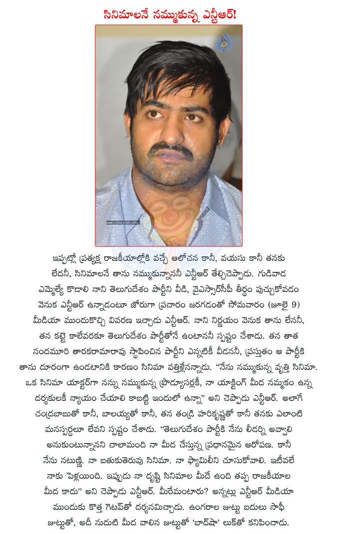 CineJosh news