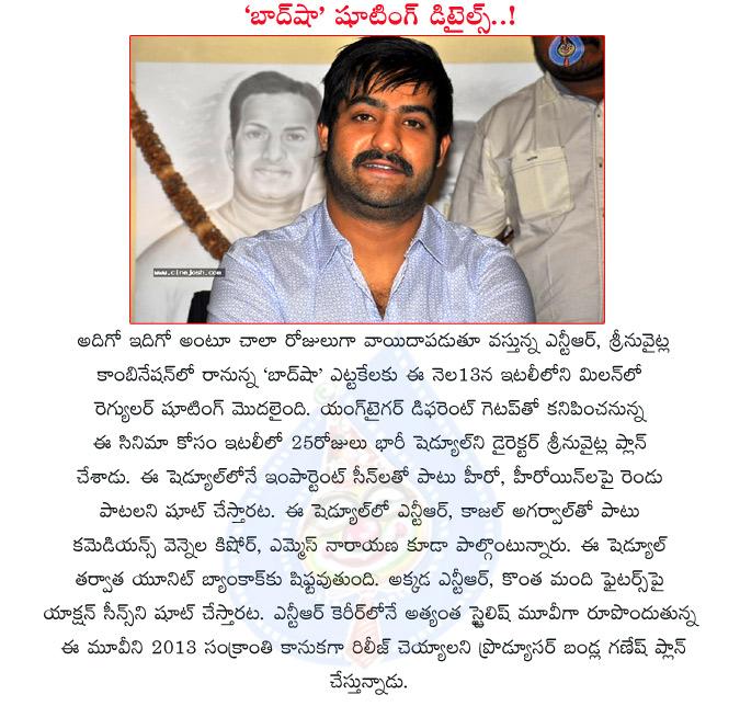 CineJosh news