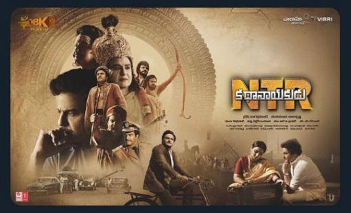 NTR Kathanayakudu Result at Box Office