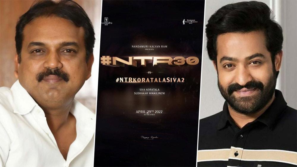 NTR - Koratala Movie update 