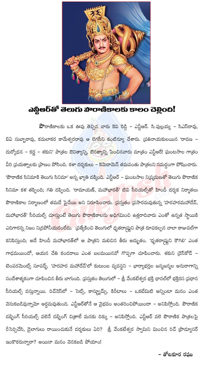 CineJosh news