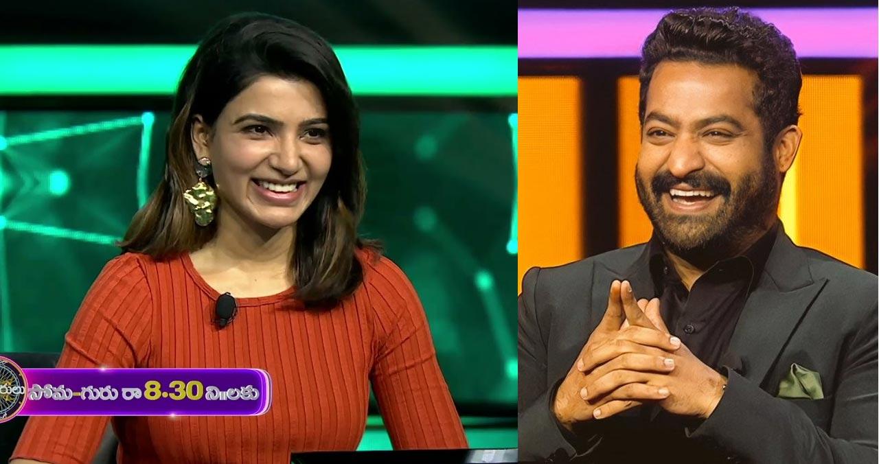 NTR- Samantha Evaru Meelo Koteeswarulu Show highlights