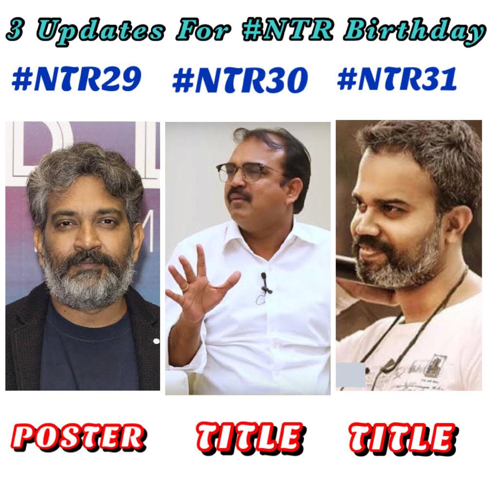 NTR Special Surprise To Fans On His Birthday