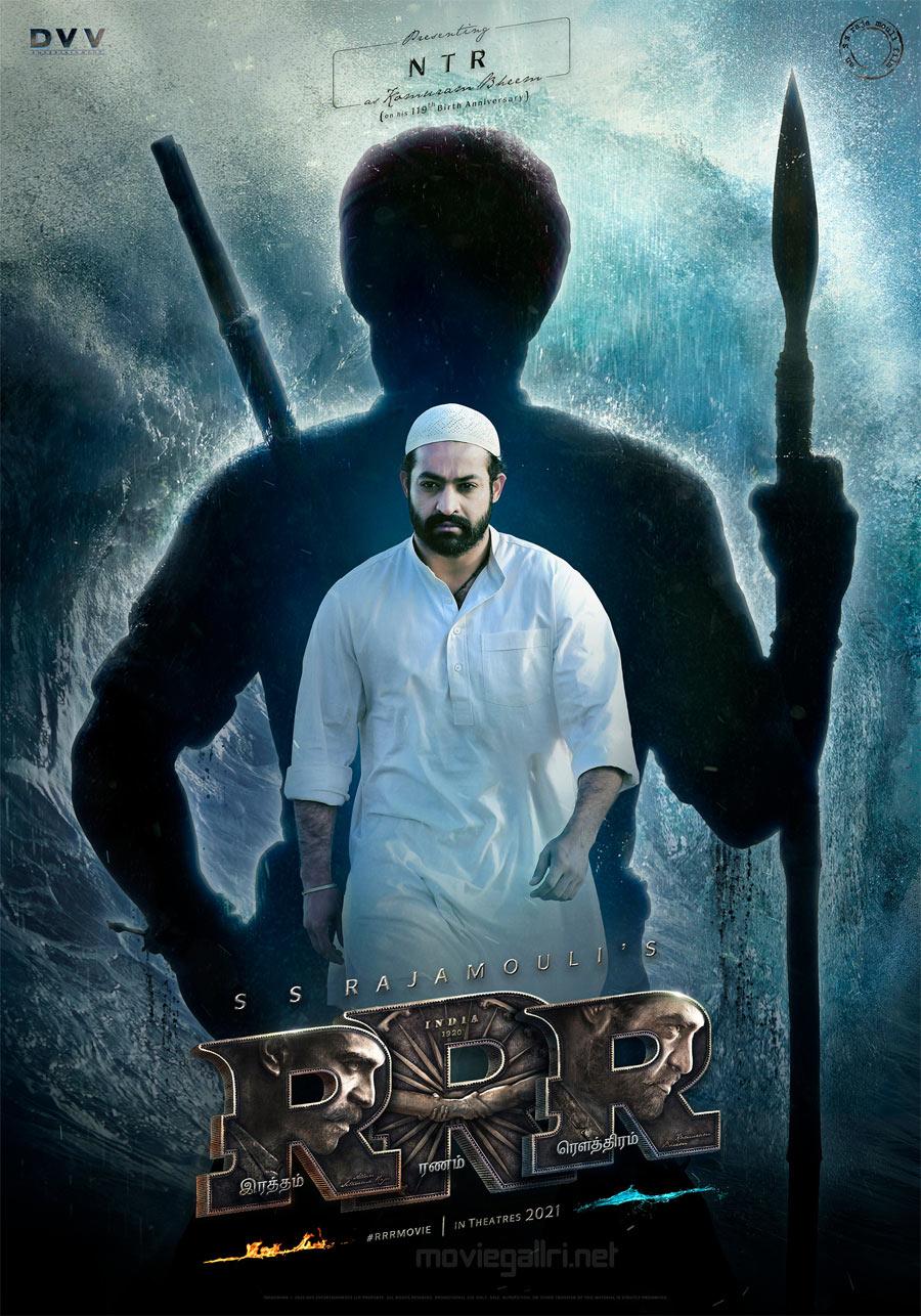 RRR Latest Update: It is Tarak Show