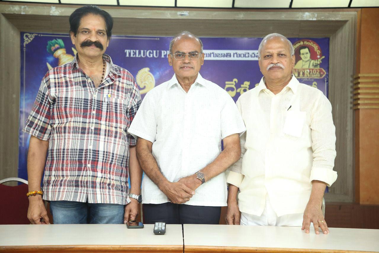 NTR Universe Success Celebrations