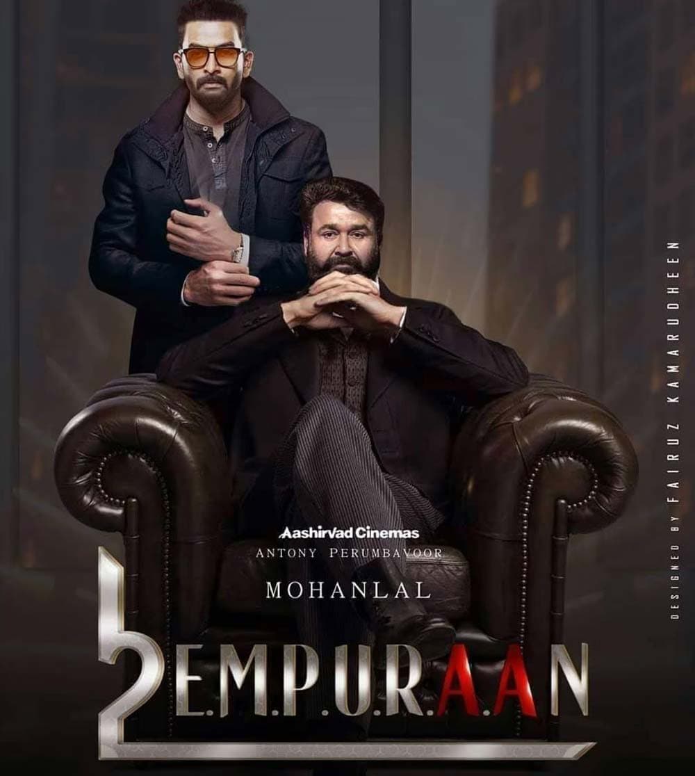 Number one grosser in Mollywood