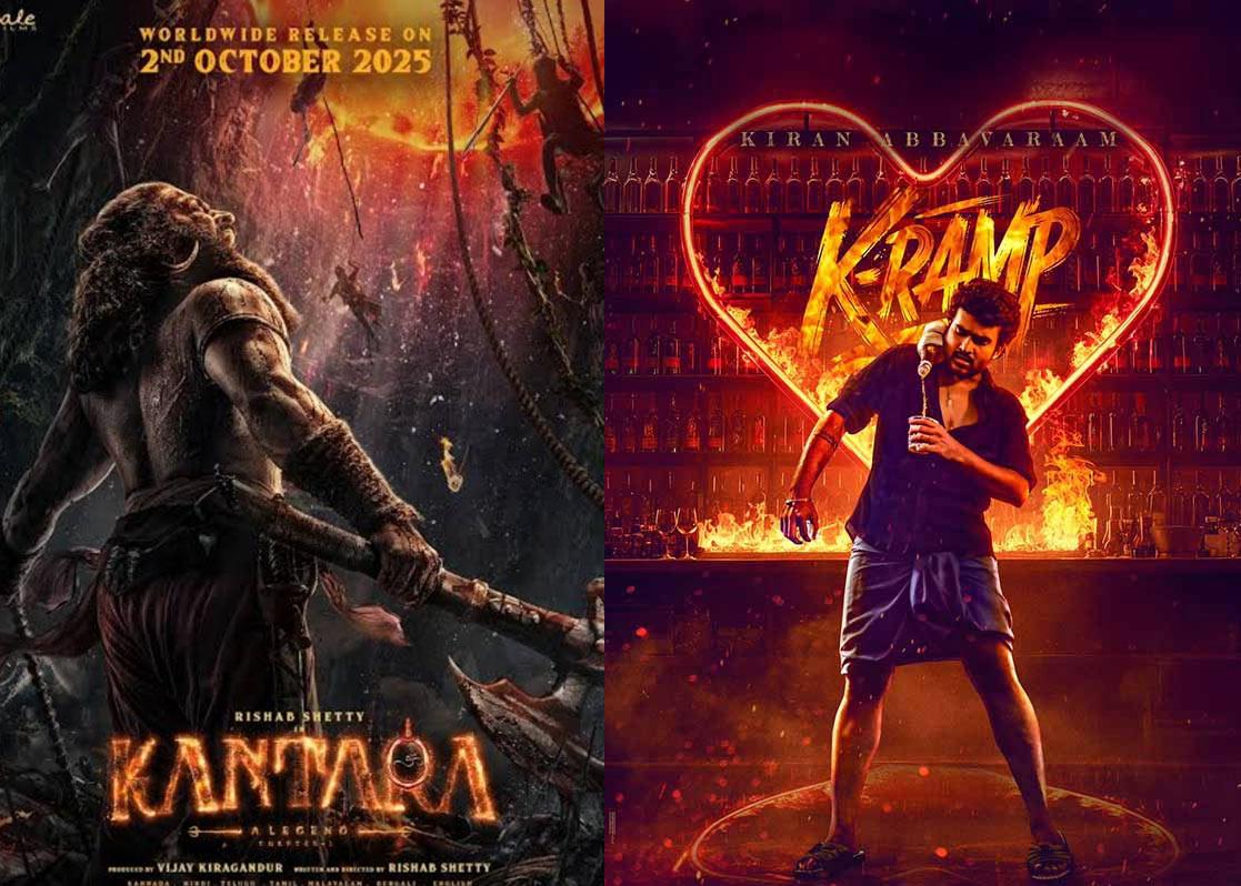 October Box Office Plunges