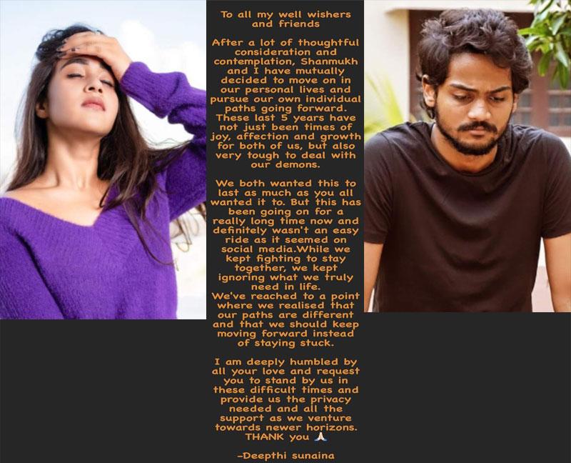 Official: Deepthi Sunaina - Shanmukh Breakup