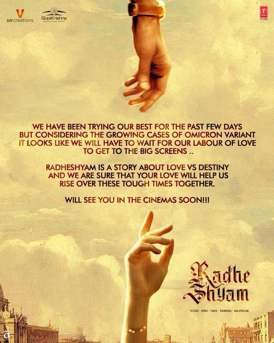 Official: Radhe Shyam Postponed again