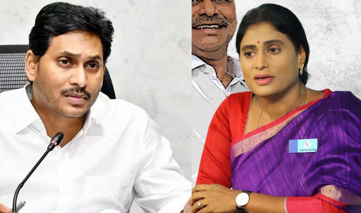 Oh Jagan.. Sharmila can not leave!!