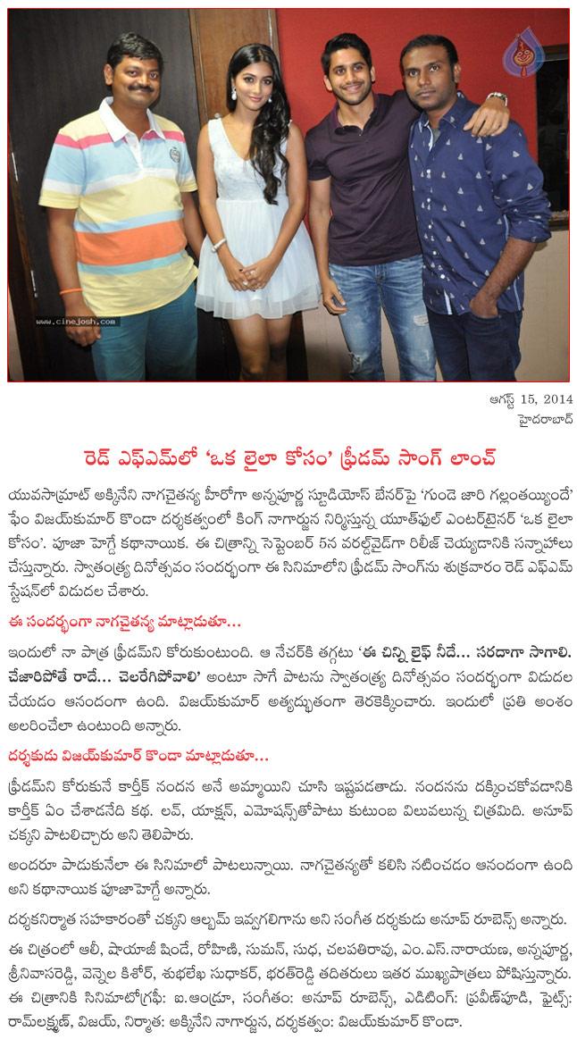 CineJosh news
