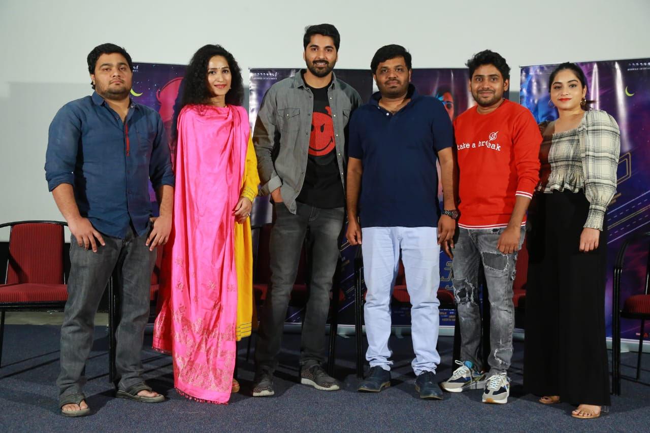 oka chinna viramam on feb 14th